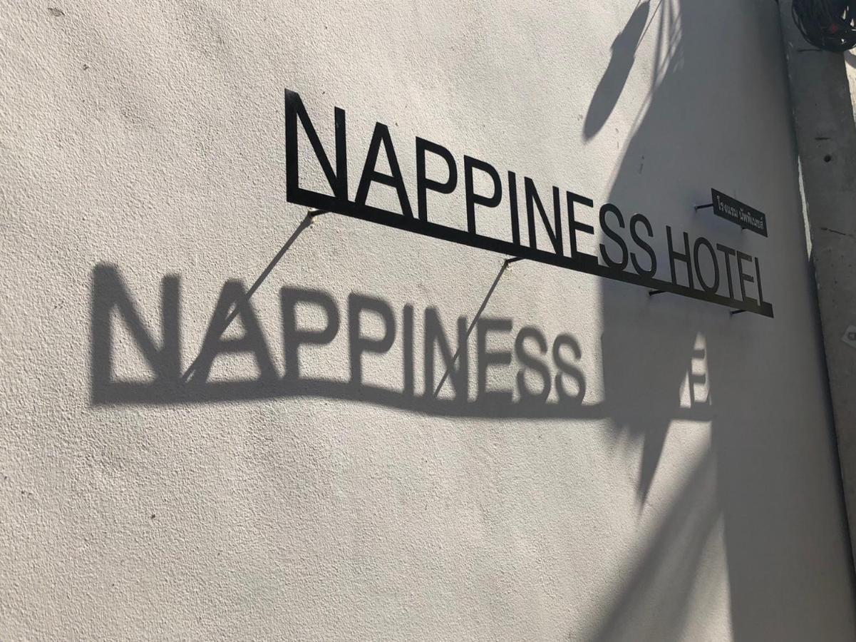 Nappiness Hotel - Sha Extraplus Бангкок Экстерьер фото