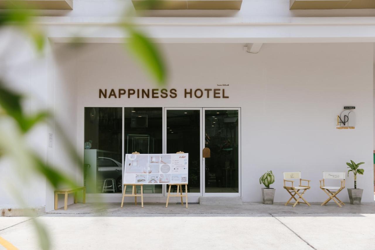 Nappiness Hotel - Sha Extraplus Бангкок Экстерьер фото